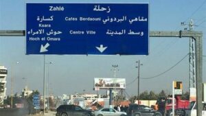 في زحلة.. مخابرات الجيش توقف سارق سيارة وتستعيدها بعد وقت قصير من سرقتها