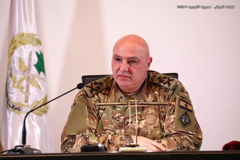 قائد الجيش: إنجاز ملف ترسيم الحدود البحرية سينعكس إيجابًا على الصعيدين الأمني والاقتصادي