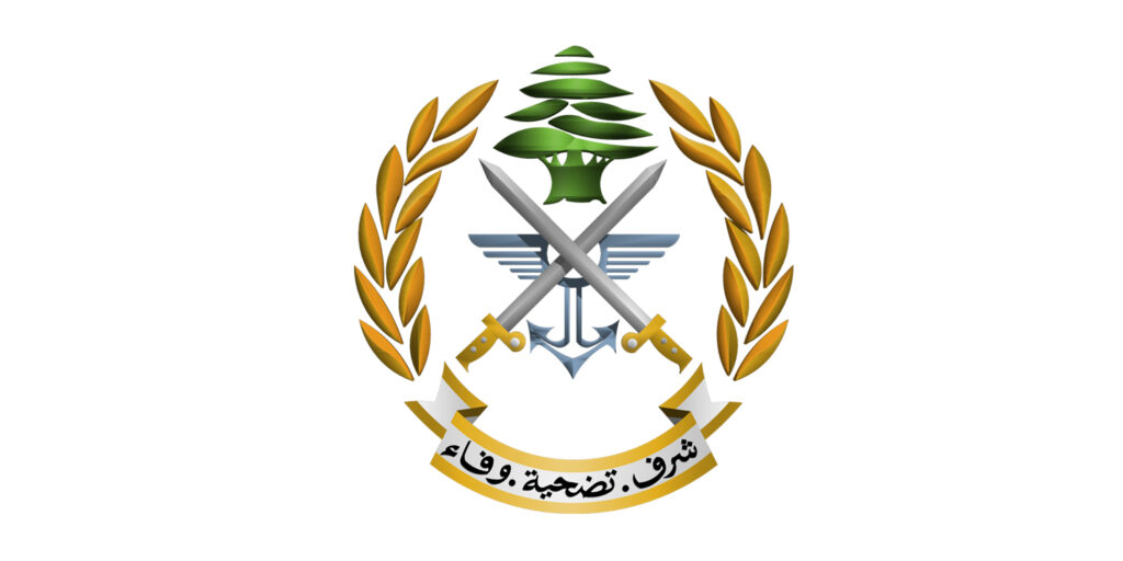 بيان للجيش حول حادثة الكحالة.. ماذا جاء فيه؟