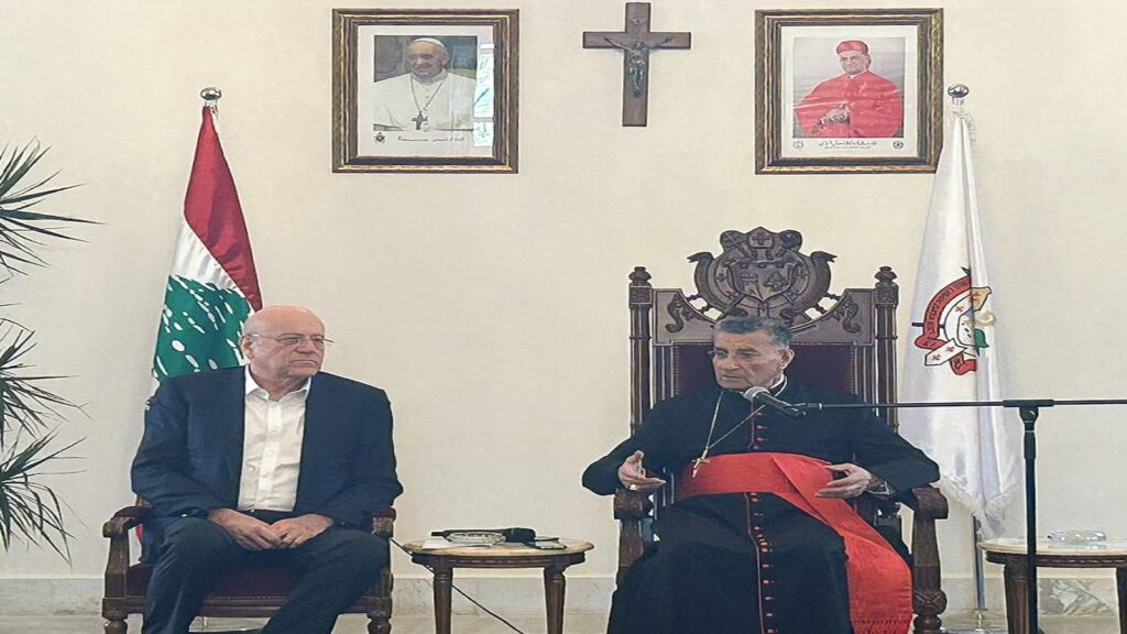 لقاء الديمان