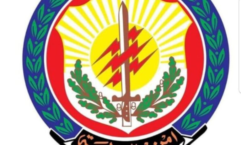 الزميل شعنين هنأ مديرية أمن الدولة بعيدها