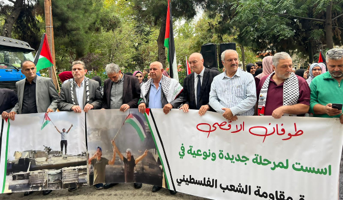 اعتصام في سعدنايل تضامنا مع الشعب الفلسطيني