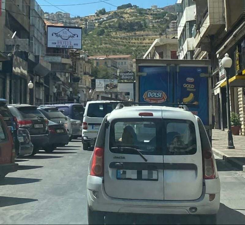 نقابة المالكين في زحلة ترد على جمعية التجار: لا يحق لكم مصادرة أملاكنا