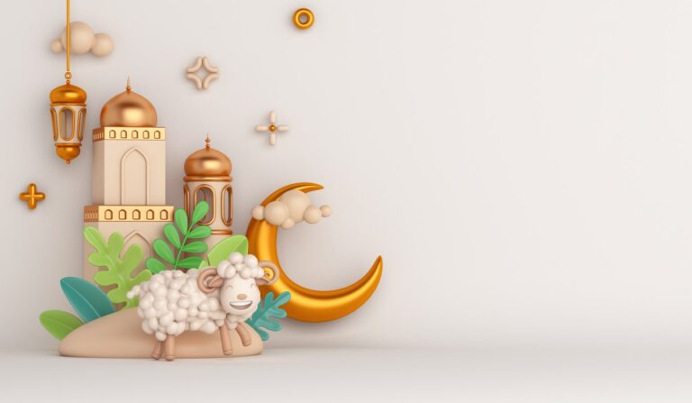 اليكم عطلة عيد الأضحى في لبنان