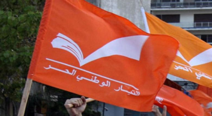 “التيار” يقترب من حسم قراره بشأن الانتخابات البلدية في زحلة.. ما الخيار المتقدم؟