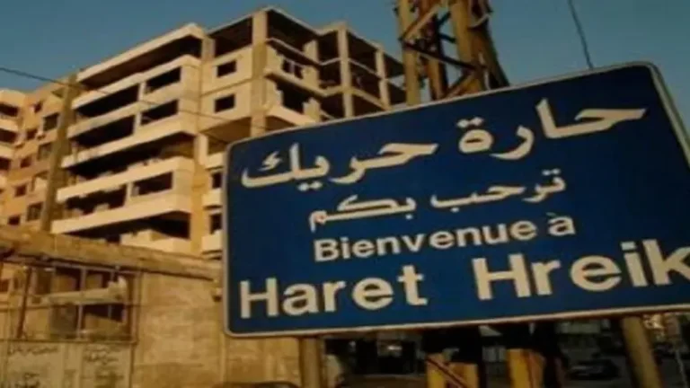 “الأخبار”: المخابرات الألمانية في حارة حريك مجدّداً: زيارة استطلاع لتفادي الحرب الشاملة