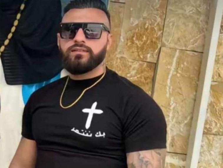 بيان لعائلة شربل حدشيتي بعد الجريمة.. ماذا قالت فيه؟