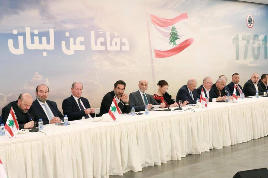 لقاء معراب اليوم.. هذه الشخصيات والكتل لن تحضر
