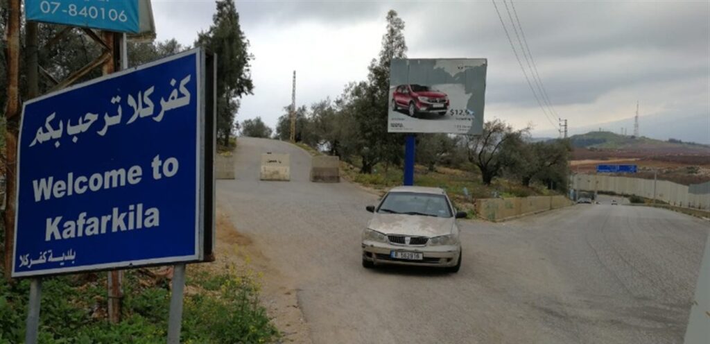 أحدهما من البقاع.. العثور على مواطنين أحياء بعد فقدان الاتصال بهما لأكثر من 3 أشهر في كفركلا