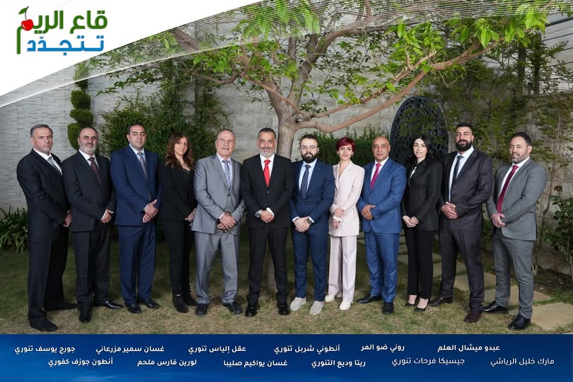 فوز لائحة “قاع الريم تتجدد” برئاسة غسان صليبا