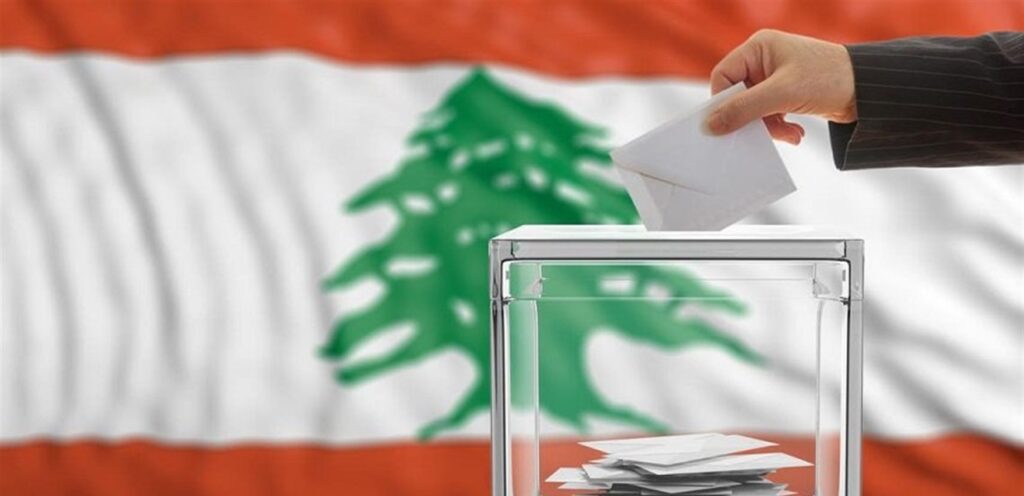 جمعية LADE ترصد مخالفات ومشاكل ترافق العملية الانتخابية في مراكز بقاعية.. إليكم أهمها