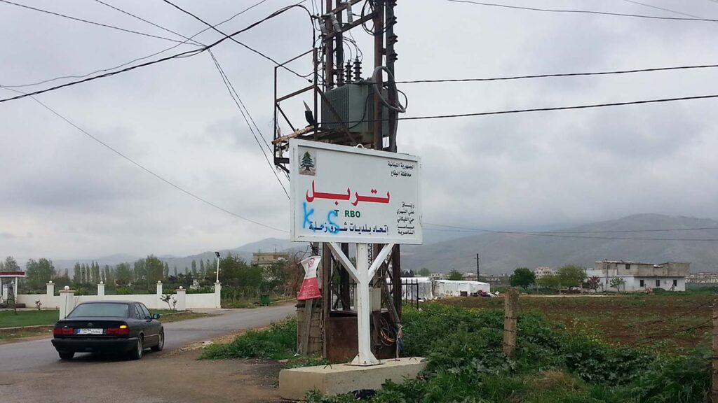 مع تزايد الشكاوى.. بلدية تربل تتحرك لتنظيم حركة الدراجات النارية