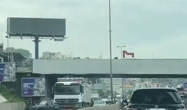 العثور على جثة شابة تحت جسر يسوع الملك