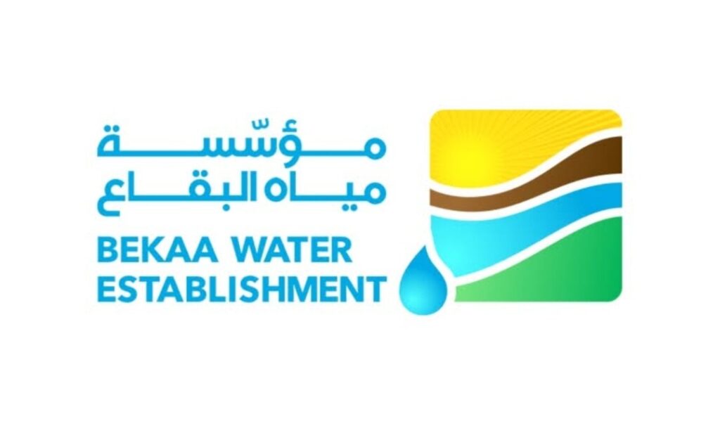 مياه البقاع: وقف الضخ غدًا في المعلقة بسبب الصيانة