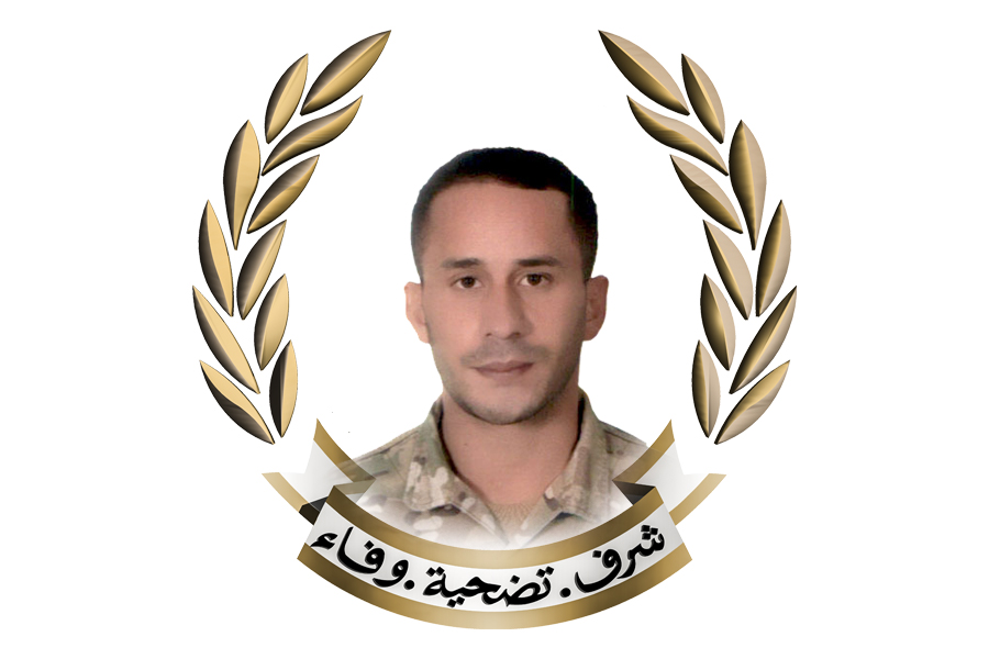 الجيش ينعى الجندي الشهيد علي حسين عجم