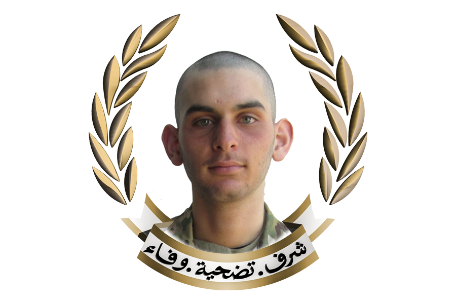 الجيش ينعى الجندي صالح محمد سوني الذي استشهد في القرعون