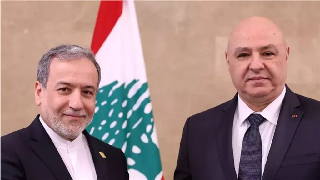المستجدات الإقليمية بين الرئيس عون ووزير الخارجية الإيراني