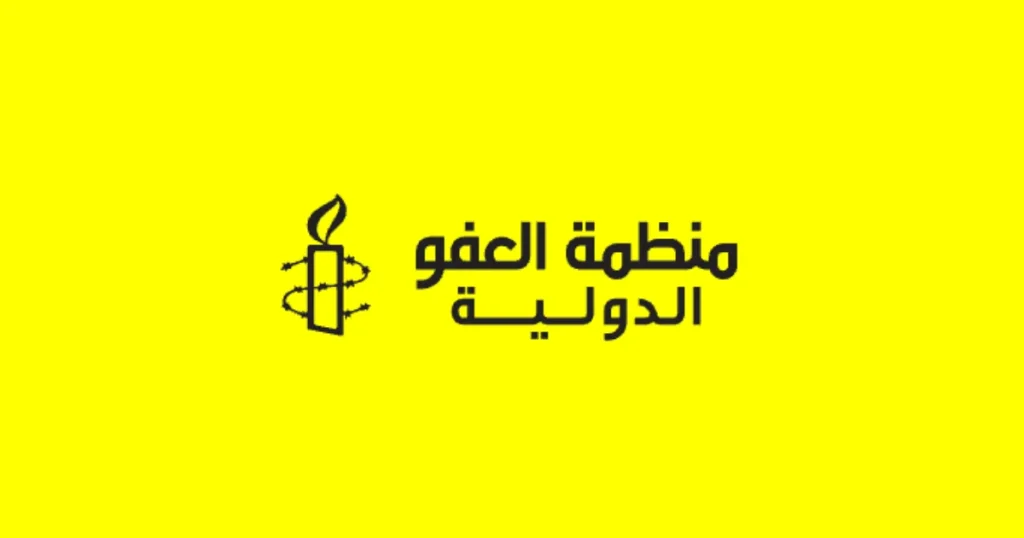 منظمة العفو الدولية: منع عودة سكان جنوب لبنان لقراهم قد يرقى إلى جريمة حرب