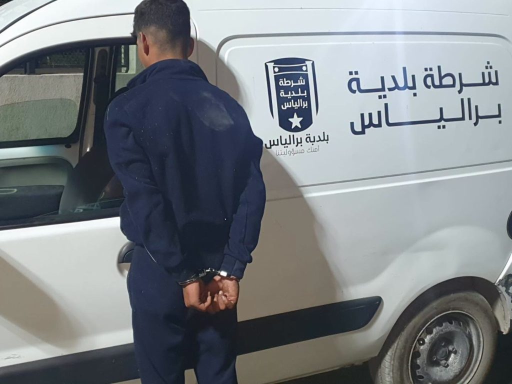 في بر الياس.. توقيف شخص يقود لشبكة سرقة دراجات نارية