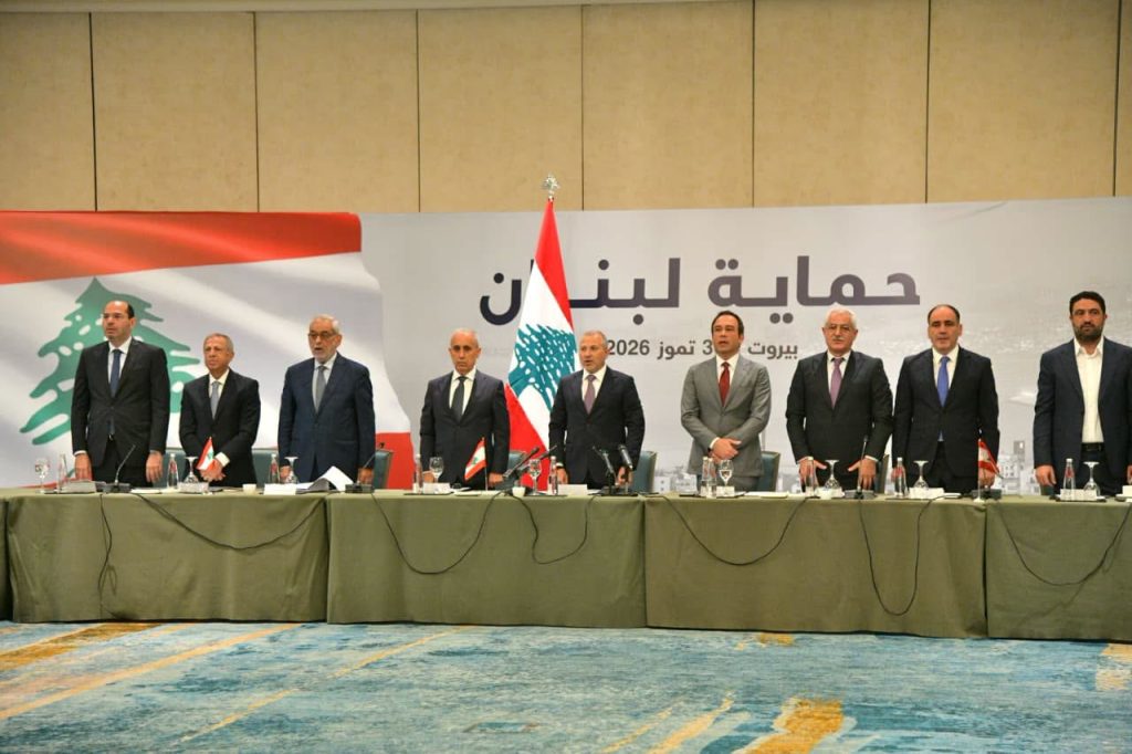 باسيل في لقاء “حماية لبنان”: لا وطن من دون دولة ولبنان ليس ورقة مساومة ولا مساحة معروضة للتلزيم