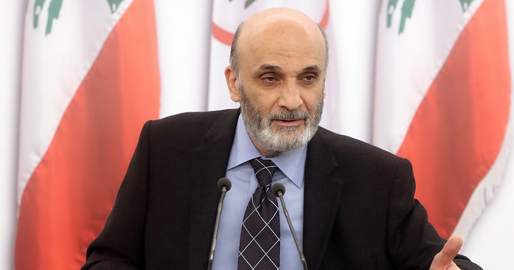 جعجع: ما حصل في مجلس النواب فضيحة