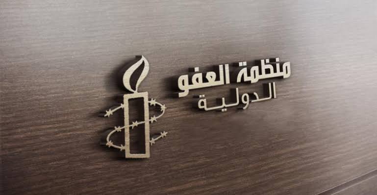 العفو الدولية: إسرائيل قضت على 3 عائلات لبنانية في أسبوع وارتكبت جرائم حرب في حق 24 مدنيًا
