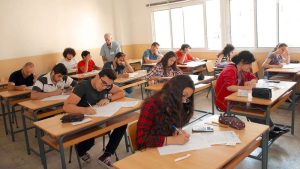وزارة التربية تحدد مواعيد الامتحانات الرسمية للدورة الاستثنائية
