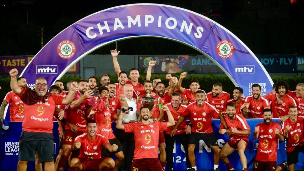 نادي النجمة بطل كأس لبنان بكرة القدم بفوزه على الحكمة 2 – 0